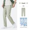 Camel Men's M15BAR2016 Quick-Dry Stretch Casual Pants