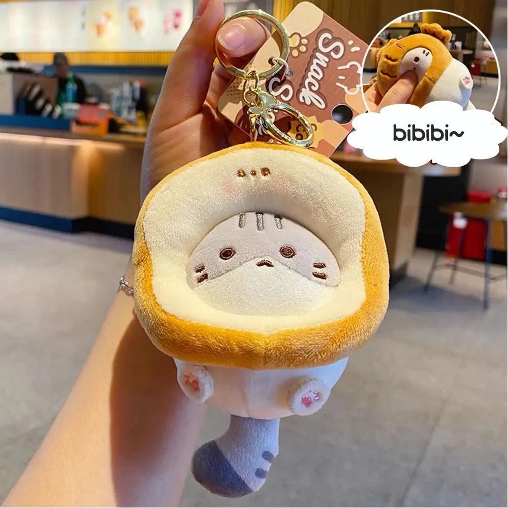Sevimli Peluş Çıtçıtlı Kafa Anahtarlık Kakao Kedi Japon Stili Okul Çantası Kolyesi Bebek Kolye