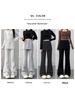 Women's High-Waisted Wide-Leg Flared Pants, Slimming Drapey Casual Look