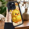 Phone Case: 2D Flat Design, Suitable for iPhone 18 17 16 15 14 13 Pro Protective Case, Little Yellow Chick, Perfect Christmas and Halloween Holiday Gi