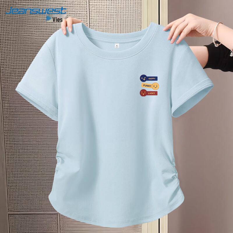 Jeanswest Women s Dopamine Wrinkled Slim Fit Short Sleeve T-Shirt XL