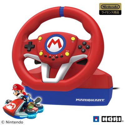 [Nintendo Licensed Product] Mario Kart Racing Wheel for Nintendo Switch [Nintendo Switch Compatible]