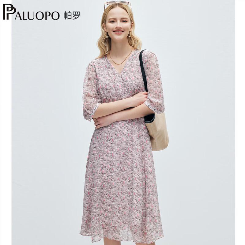 

PALUOPO Retro Floral Georgette Silk Dress XL (170/92A)