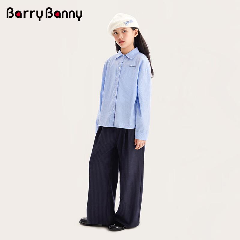 BARRY BANNY Girls' Loose Drop-Shoulder Long-Sleeve Shirt