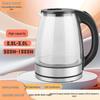 Smart Stainless Steel Electric Kettle with Temperature Control & Auto Shut-off for Home Use.