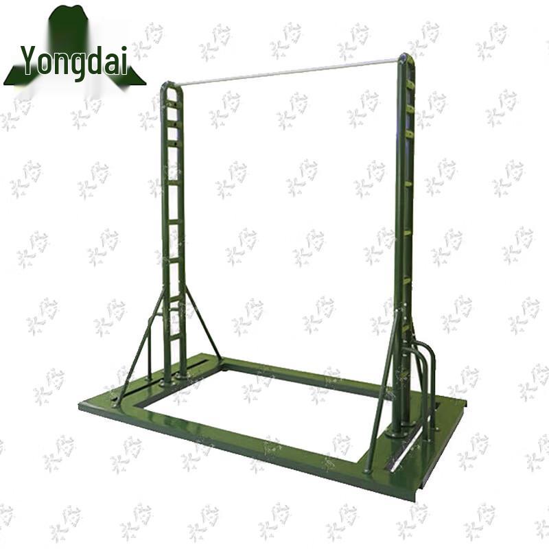 Yongdai Portable Adjustable Pull-up Bar