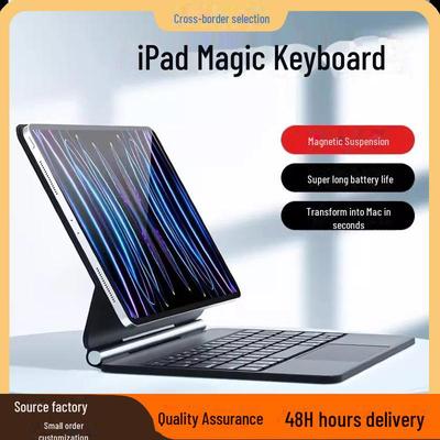 Magic Bluetooth Keyboard for iPad Air 4/5 and Pro 11/12.9 with Magnetic Suspension