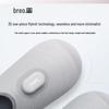 Breo Travel S1 Rechargeable Foot Warming Insoles CN plug (adapter included)