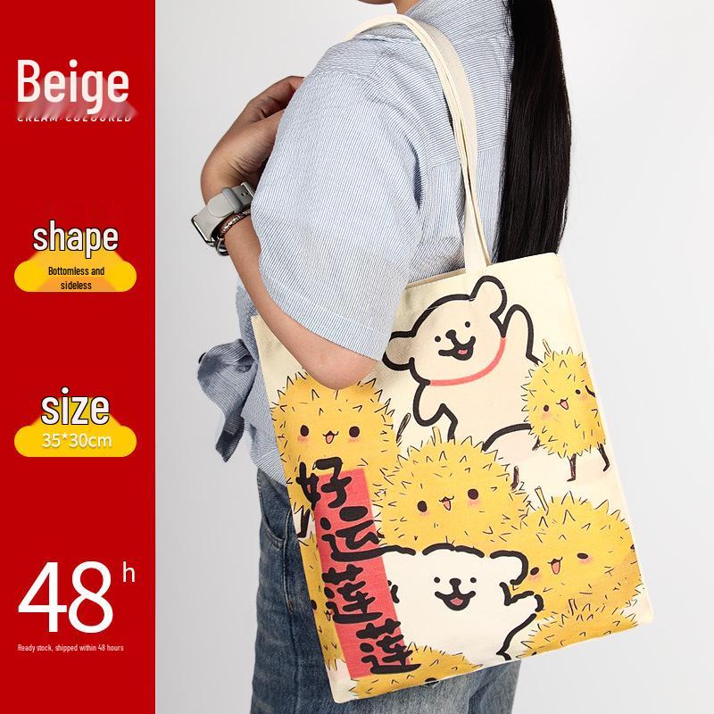 Black Canvas Tote Bag with Logo Print - Eco-friendly for Students