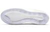 Nike Air Max Dia Se Blanc Femme AR7410-105