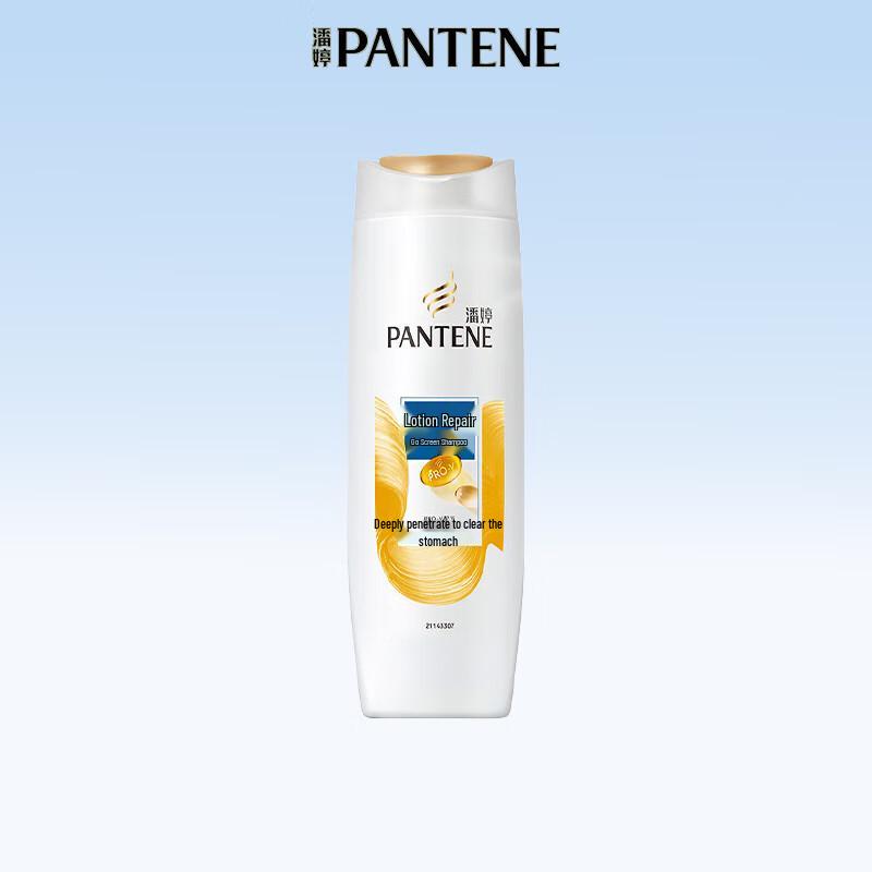 Pantene PRO-V Shampoo