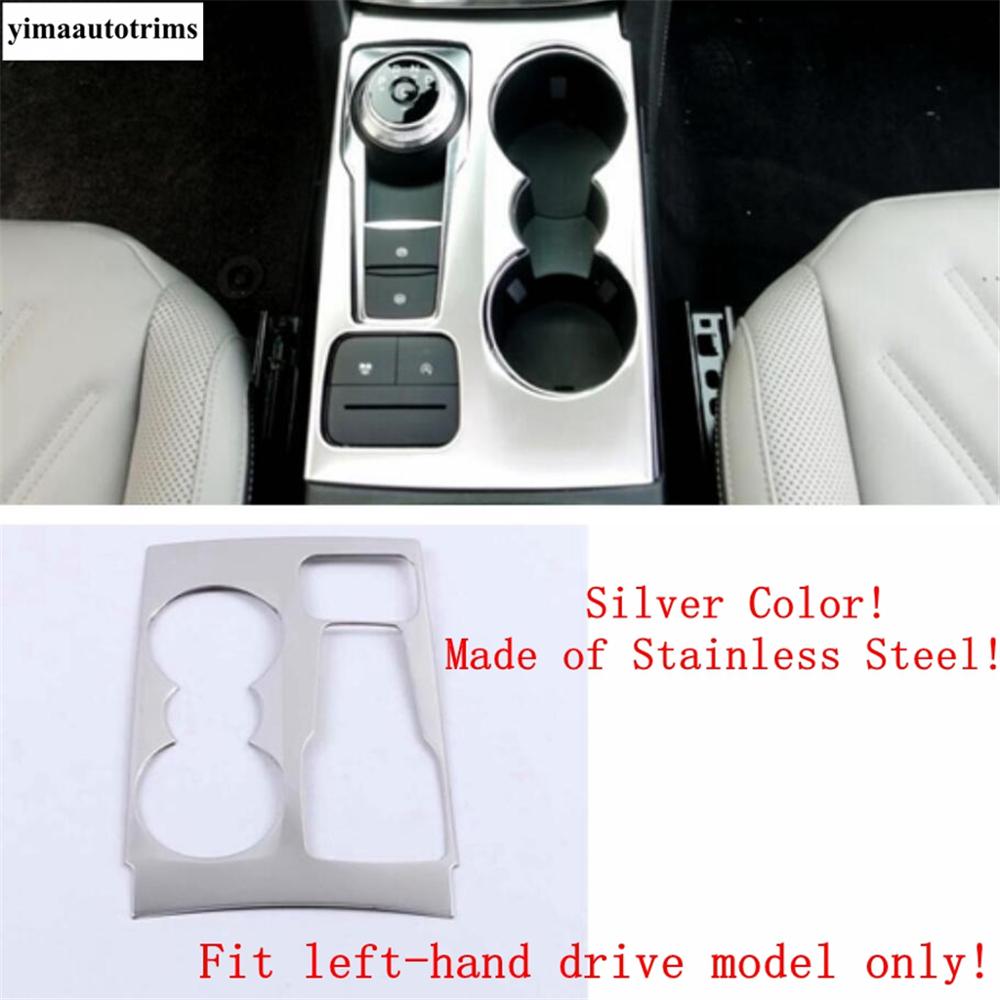 

Central Control Gear Shift Panel Water Cup Frame Decoration Cover Trim For Ford Escape / Kuga - 2025 Accessories Interior серебряный