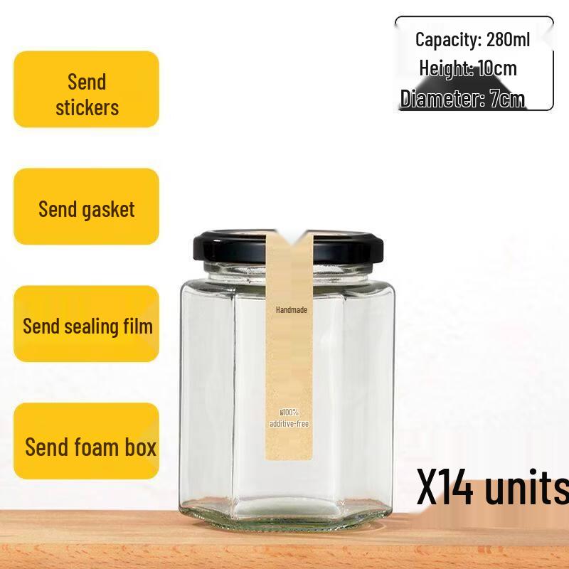 ZISIZ Hexagonal Glass Storage Jar