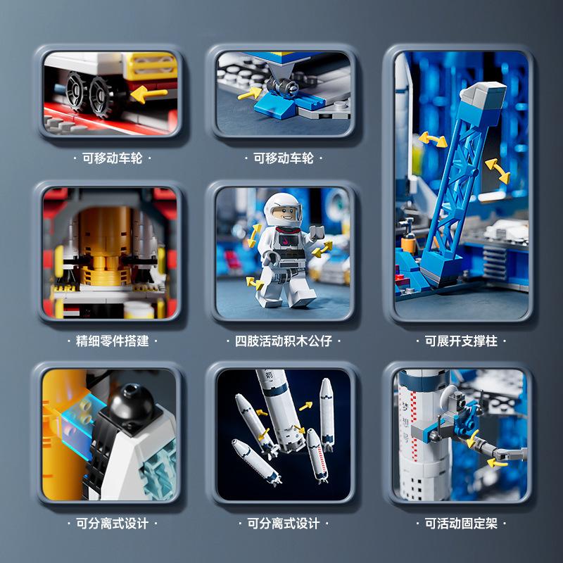 High Space Shuttle Rocket Building Block Small Particle Assembly Model, Educational Early Education Toy