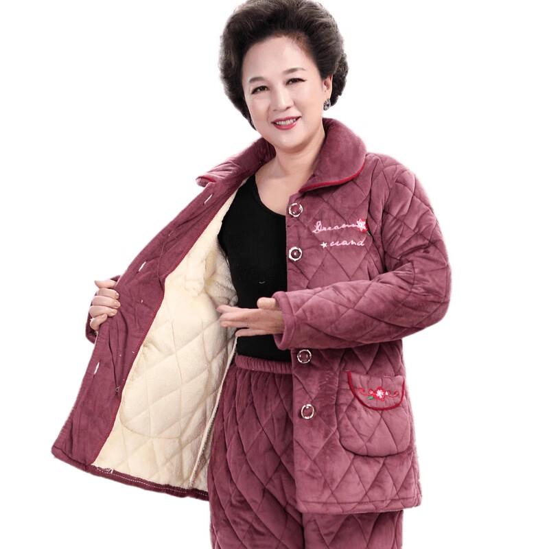 Fengxiao Men's Warm Coral Fleece Pajama Set