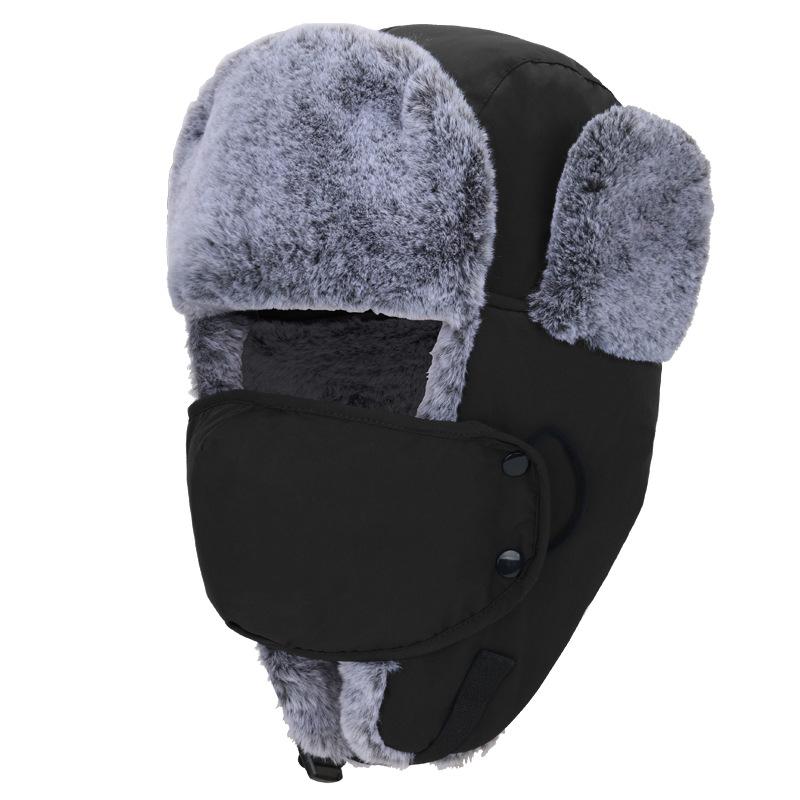 Men's and women's hats outdoor winter cycling ear protection cold protection thickened imitation rabbit fur warm ski hat