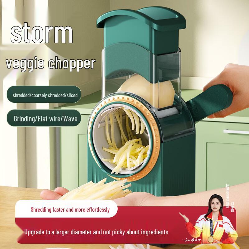 

De Ming Hand-Cranked Multifunction Vegetable Grater Slicer