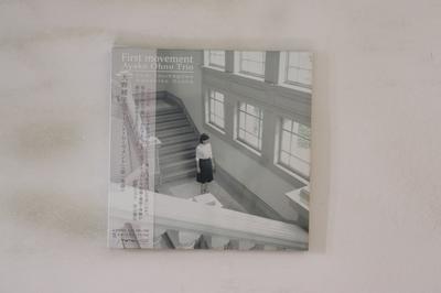 CD AYAKO OHNO  First Movement  KRRCD0011 TETSU JAZZ 2017 Japan Obi Jazz Used