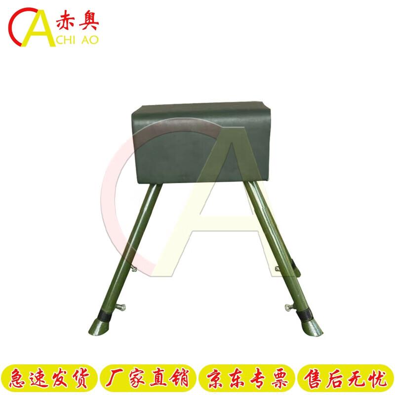 Chi Ao Physical Training Obstacle Course Equipment