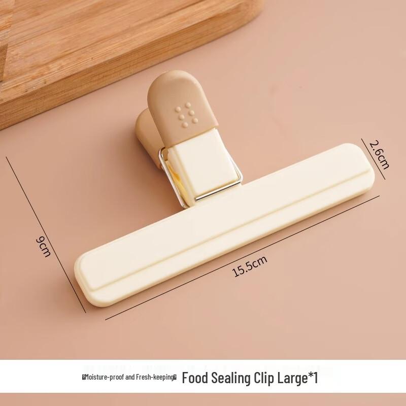 T-Type Food Bag Sealing Clips