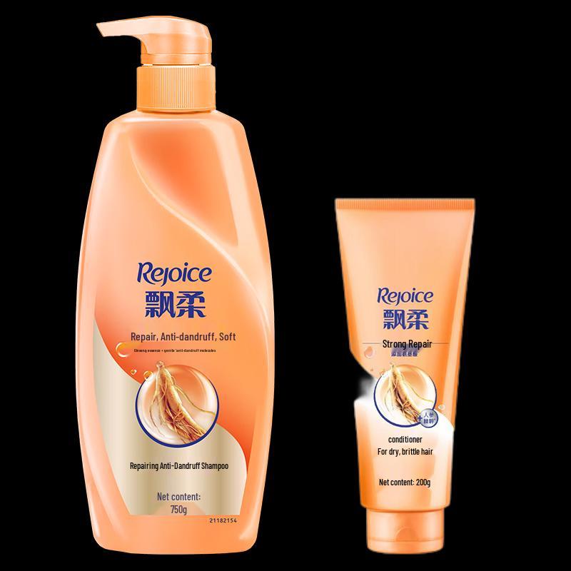 PANTENE Multi-Effect Nourishing Repair Shampoo & Conditioner Set