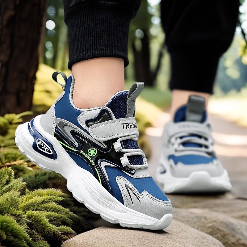 Autumn 2024 Kids' Non-slip Leather Sports Shoes - Soft Sole for Boys & Girls