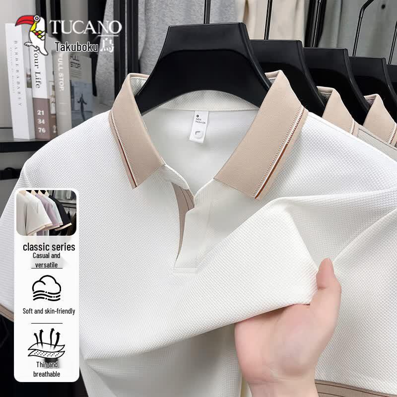 Tucano Men s Ice Silk Cooling Short Sleeve Polo Shirt 3XL/56