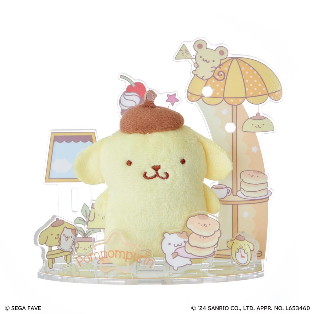 SEGA FAVE Acrylic Plush Toy Sanrio Characters Pompompurin