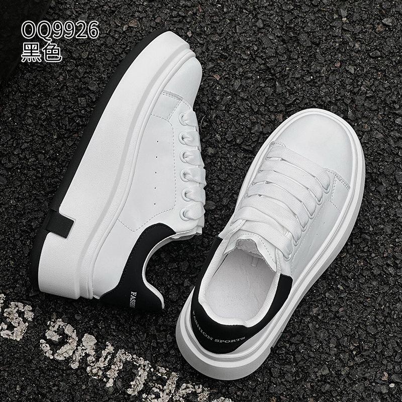 Leather muffin thick-soled spring and autumn ins tide super fire casual board shoes 35