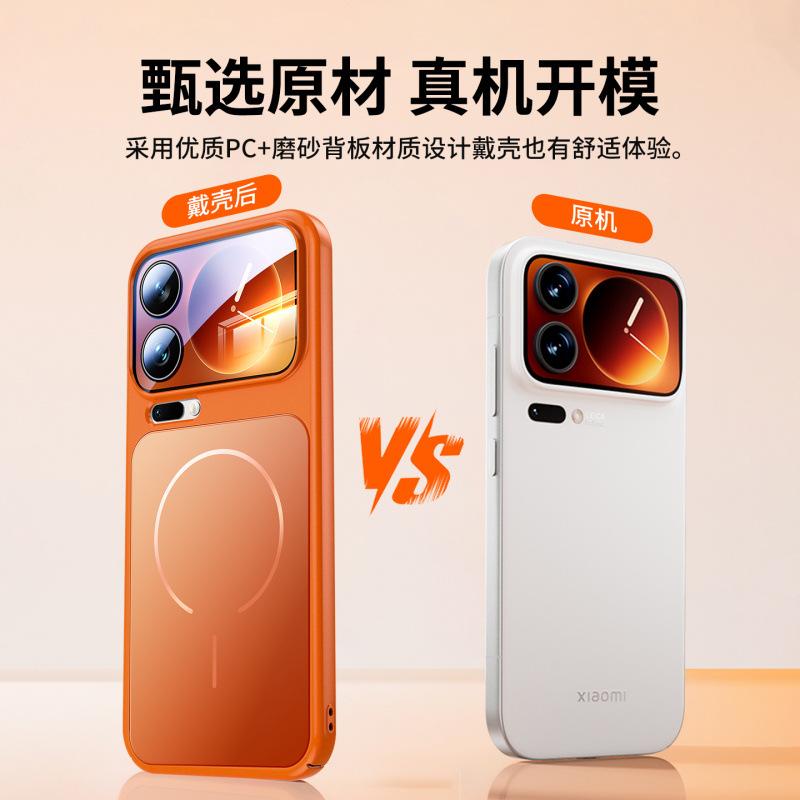 Suitable for Xiaomi 11promax Mobile Phone Case, New Xiaomi 11 Protective Case, Xiaomi All-inclusive Lens Anti-drop 11.