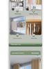 Retractable Stainless Steel Clothesline & Shower Curtain Rod Combo for Balcony and Bathroom