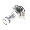 H4 100W 20Led Lampadina Abbagliante/Anabbagliante Hid 6000K Bianco Faro Moto Alta Potenza