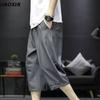 Casual Pants For Men Summer Thin Fabric With High Elasticity For Teen Active Wear