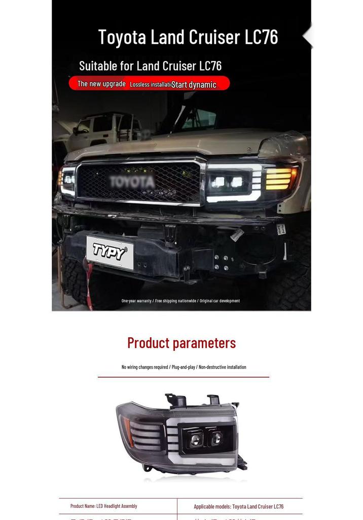 Toyota Land Cruiser LC76 Headlight Assembly: LED Daytime Running Lights & Flowing Turn Signals for LC71 Modification