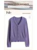 Women's Flashing V-Neck Knitted Cardigan - Lightweight Autumn Sweater, Stylish Short Outerwear, Air-Conditioning Top