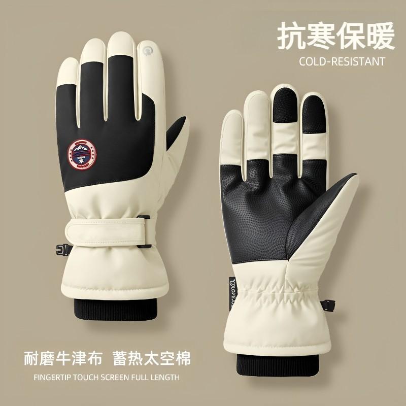 

Outdoor sports gloves men s and women s winter velvet mobile phone thickened windproof water-proof warm windproof ski gloves one size