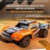 2025 JJRC C8822 1: 8 2.4g Brushless 80-90km/H Super Large Four-Wheel Drive High-Speed Short Truck Off-Road Vehicle Toys Gift Car