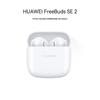 Huawei FreeBuds SE 2 Wireless Earbuds
