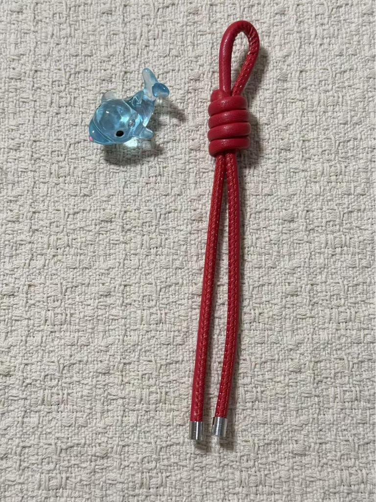 Stylish Leather DIY Car Keychain with Woven PU Rope Knot