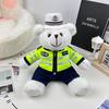 Custom Police Teddy Bear Plush Toy - Influencer Car Pendant Gift
