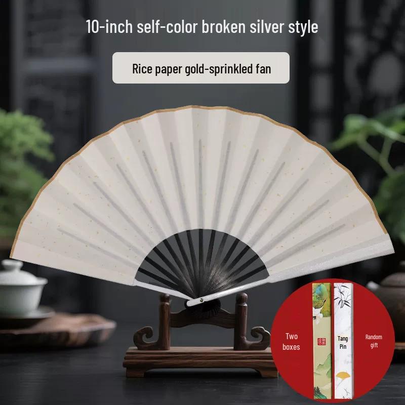 Men's Chinese Style Calligraphy Folding Fan - Ancient Design, Handwritten Paper Dancing Fan