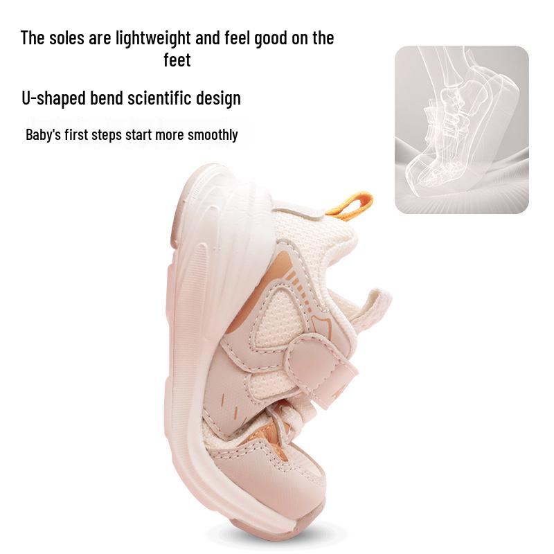 Abeidi Kids' Non-Slip Breathable Soft Sole Shoes for Toddlers – Spring & Autumn Casual Sneakers