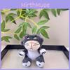Adorable Plush Lucifer Cat Keychain Cute Creative Gray Pink Brown Hanging Decor