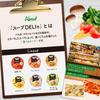 Ajinomoto Ajinomoto Soup DELI 5 Types Variety 10 Meals Set Tomato/Mushroom/Spinach/Cod roe/Carbonara Assortment Soup Deli Vegetable Soup Assortment