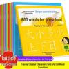 800 Character Calligraphy & Pen Control Practice Book for Preschool To Primary Transition