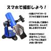 SIGHTRON Astronomical Telescope for Ground and Astronomical Smartphone MAKSY GO NB1040010008 Beginners, Objects, Photography, 60, Blue,