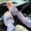 UV Insulation Ice Silk Sleeves Butterfly Sun Protection Cover Breathable Sunscreen Sleeve  Outdoor