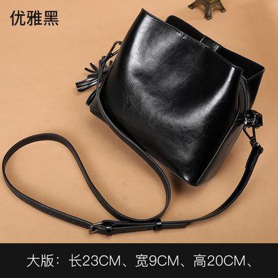 New fashiable leather bag, European and American fashiable leather shoulder bag, women s bag, crossbody bag