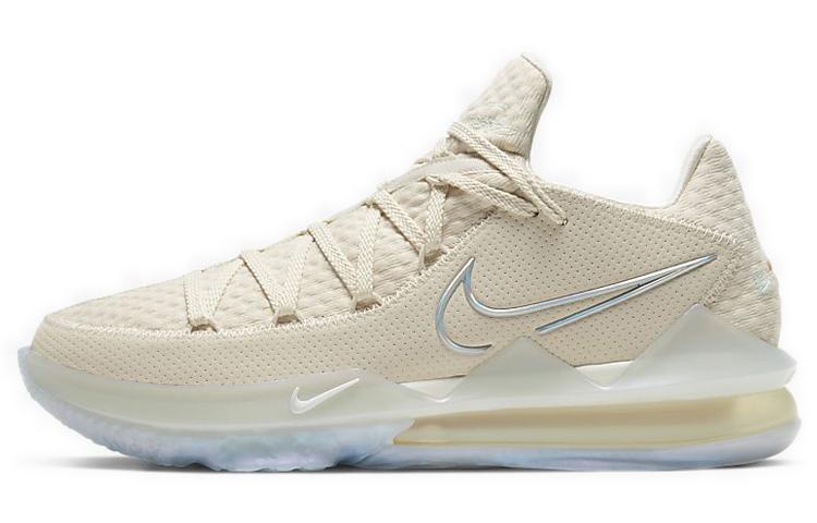 

Nike Lebron 17 Low EP Easter CD5006-200 40.5