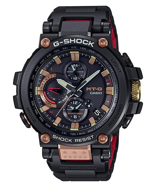 Casio G-SHOCK Men's Stainless Steel 200M Water Resistant Shock Resistant Quartz Watch MTG-B1000TF-1A